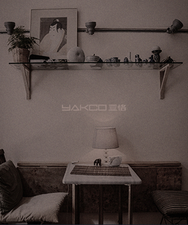 Mini-programme WeChat